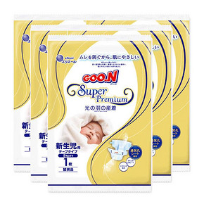 GOO.N 大王 光羽系列 环贴式试用装 NB1*5片 9.9元包邮