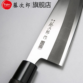双12预告： 12号:Tojiro 藤次郎 F380 三德刀 269元包邮