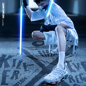 李宁（LI-NING） COUNTERFLOW 源 Killer AGLP159 男款运动鞋 248元