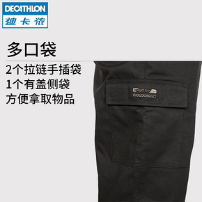 12日0点： DECATHLON 迪卡侬 SOLOGNAC 8315360 男款绒抓裤 125.9元包邮