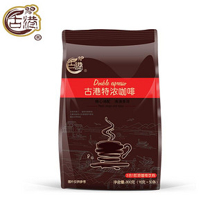 古港特浓咖啡速溶咖啡粉袋装800g *2件 58.5元（合29.25元/件）