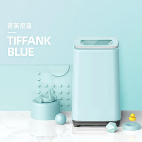 威力XQB30-1932A 3kg母婴儿童小型迷你宝宝杀菌波轮洗衣机全自动 799元