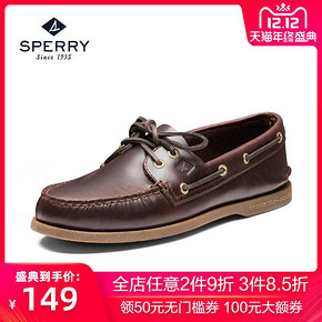 1212预售价:SPERRY TOP-SIDER A/O 经典系列 男士船鞋，限39码 149元