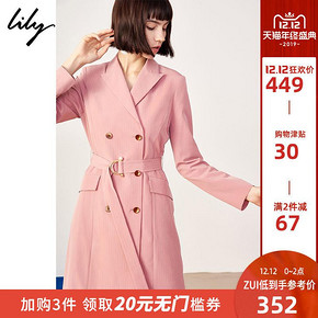 ￥352 双12预告： LILY 俪丽 119149C7914 两穿条纹双排扣风衣