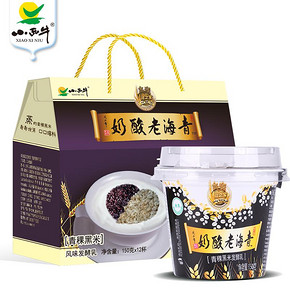 小西牛 青海老酸奶青稞黑米藏之宝高原特产谷物低温老酸奶150gx12 49.6元
