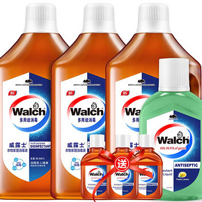 Walch 威露士 衣物消毒液 3.18L *2件 79.1元包邮（前30分钟，合39.55元/件） ￥99