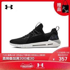 双12预告： Under Armour 安德玛 HOVR SLK EVO 3021457 男子运动鞋 329元包邮（需用券
