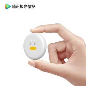 Tencent 腾讯 极光快投 2代 无线投屏器 99元包邮 ￥99