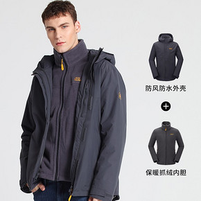 12日0点、双12预告：Jack Wolfskin 狼爪 5119651 三合一冲锋衣 1109元 ￥1109
