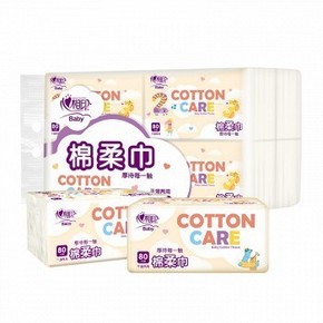 天猫 88VIP：心相印 婴儿干湿两用棉柔巾 80抽*8包 *2件 85.31元包邮（合5.33元/