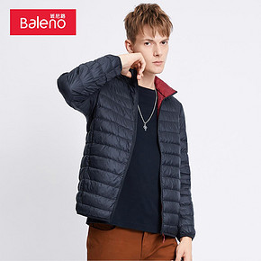Baleno班尼路 短款鸭绒男士外套 时尚立领纯色轻薄羽绒服男 79.6元