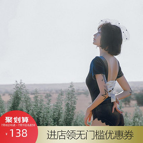 双12预告： OMOM KB29124 女子高档丝绒连体泳衣 100元包邮