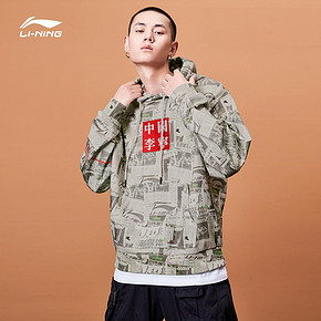 LI-NING 李宁 AWDP965 人民日报新媒体联名系列 男/女款卫衣 909元包邮 ￥999