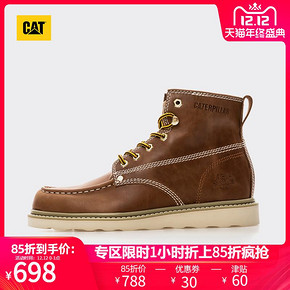 12日0点、双12预告：CAT卡特 GLENROCK MID P721411 男士牛皮革休闲靴 低至638元 ￥63