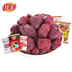 ￥17.18 12日0点： 佳宝 九制冰糖杨梅干 500g 约33小包