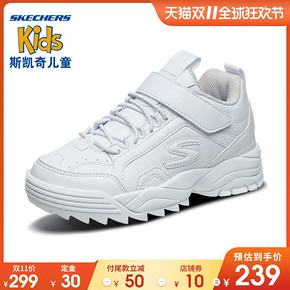 ￥119 双12预告： SKECHERS 斯凯奇 男童运动鞋
