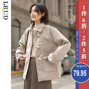 双12预告： LRUD 3AG1471# 毛呢外套 低至79.95元