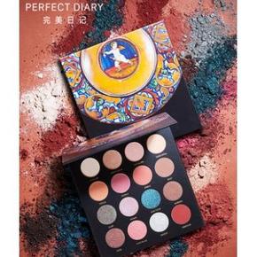 双12预告： Perfect Diary 完美日记 X 中国国家地理十六色眼影 赠 双头眼影刷 12