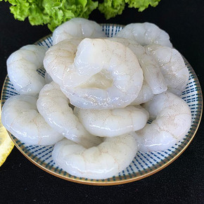 鲜拔头筹 冷冻青虾仁 500g *3件 73元包邮（需用券） ￥39
