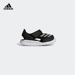 阿迪达斯（adidas） FortaSwim 婴童凉鞋 105.67元