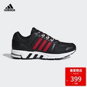 adidas 阿迪达斯 B96535 男女跑步运动鞋 319.2元（限前1小时）