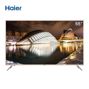 Haier 海尔 LU55C51 55英寸4K 液晶电视 1399元包邮（限500台） ￥1399