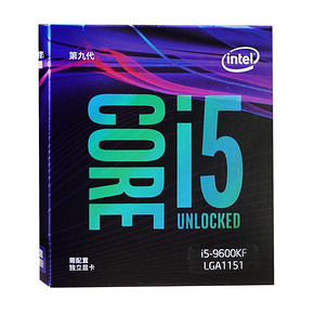英特尔 酷睿 i5-9600KF 中文盒装 1309元