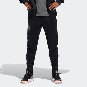 双12预告：adidas 阿迪达斯 HARDEN PANT 男子篮球长裤 155元（需用券） ￥155