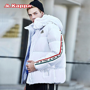 【双十二年终大促】Kappa卡帕男羽绒服冬季加厚连帽串标防寒服 到手价689元