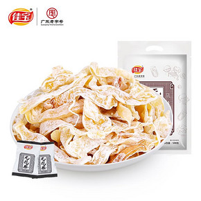 12日0点、双12预告：佳宝 无花果丝 500g 约22小包 19.9元包邮（需用券） ￥20
