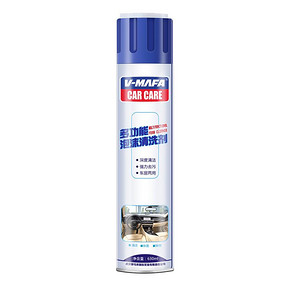 V-MAFA CAR CARE 多功能泡沫清洁剂650ml 2瓶装 6.93元