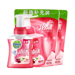 滴露（Dettol） 樱桃芬芳 泡沫洗手液套装 700ml 29.03元