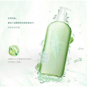 【双十二好价】Elizabeth Arden 伊丽莎白·雅顿 绿茶沐浴露 500ml 7.8折 ￥69