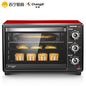长帝（Changdi） TB32SN 电烤箱 30L 159元