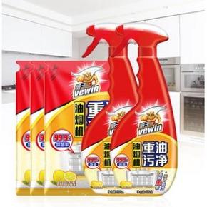 ￥16.58 88VIP： 威王 油烟机重油污净（500g*2瓶+420g*3袋） *4件
