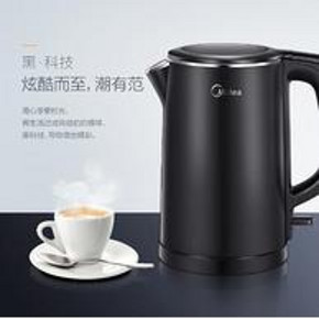 ￥39.9 神价格！最后40分钟：Midea 美的 1.5L 304不锈钢电热水壶 MK-HJ1512 天猫特