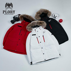 PLORY POJD88V001-9 男士羽绒服 1069元