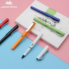 JINHAO 金豪 599 学生正姿钢笔 0.38mm *10件 28元包邮（需用券，合2.8元/件） ￥28