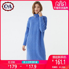 双12预告： C&A CA200223486 针织打底连衣裙 179元