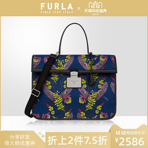 FURLA/芙拉FENICE 春夏款大号刺绣女士手提包 2300.4元