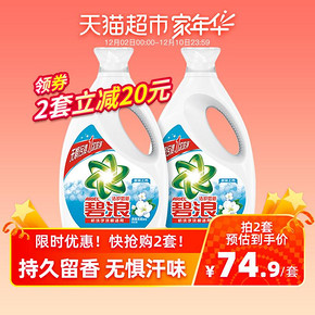 ARIEL 碧浪 洗衣液 清雅茉莉 6KG *3件 128.29元（合42.76元/件）