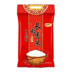 12日0点、88VIP：十月稻田 东北长粒香大米 5kg *4件 99.6元（前1小时） ￥100