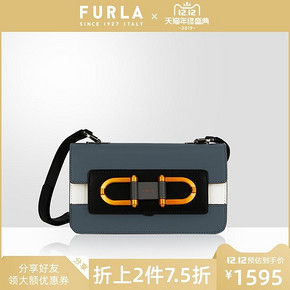 FURLA/芙拉BELLARIA 新款女士迷你斜挎包 1420.5元
