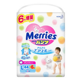 双12预告、88VIP：kao 花王 Merries 妙而舒 婴儿拉拉裤 L50片 *6件 412.3元包邮（合