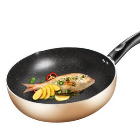 双12预告：Midea 美的 麦饭石不粘锅 28cm 香槟金 无盖款 29.5元包邮（前3000件）