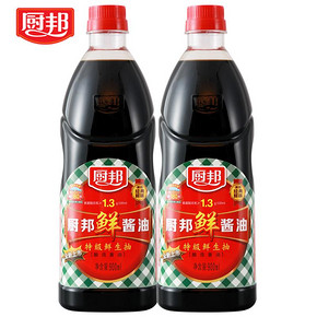 12日0点：厨邦 特级鲜味生抽酱油 900ml*4瓶 39.9元包邮（前30分钟第二件0元）