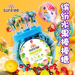 展翠棒棒糖8种口味可选 网红糖果零食儿童学生零食好吃不腻有营养 12.9元