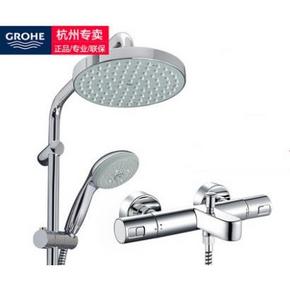 ￥1656 双12预告： GROHE 高仪 34598000+27389002 花洒淋浴套装