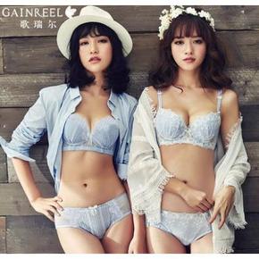 ￥62.1 双12预告： GAINREEL 歌瑞尔 ABW17705 女士内衣套装