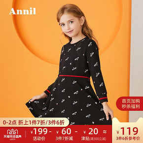 安奈儿童装女童连衣裙2019秋季新款裙子中大童长袖圆领印花A字裙 *3件 387.9